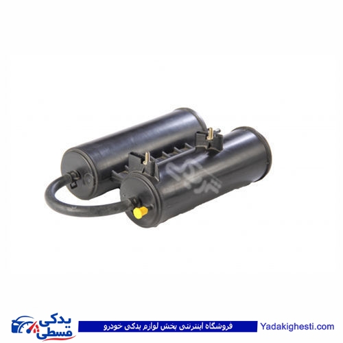 رانا کنیستر بنزین (مخزن جذب بخار بنزین) 9000461007