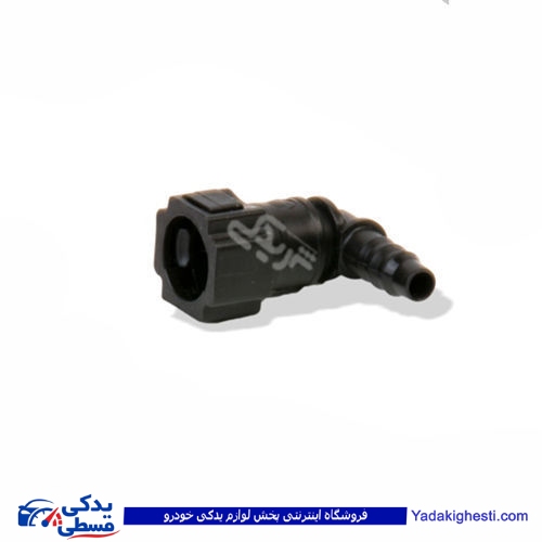 سوکت بنزین 90 درجه دوستان 166063169