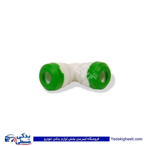 پژو کانکتور شیلنگ بنزین 90درجه 405 دوستان 16606365