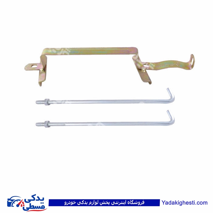 نگهدارنده پایه باتری پراید 9000583016