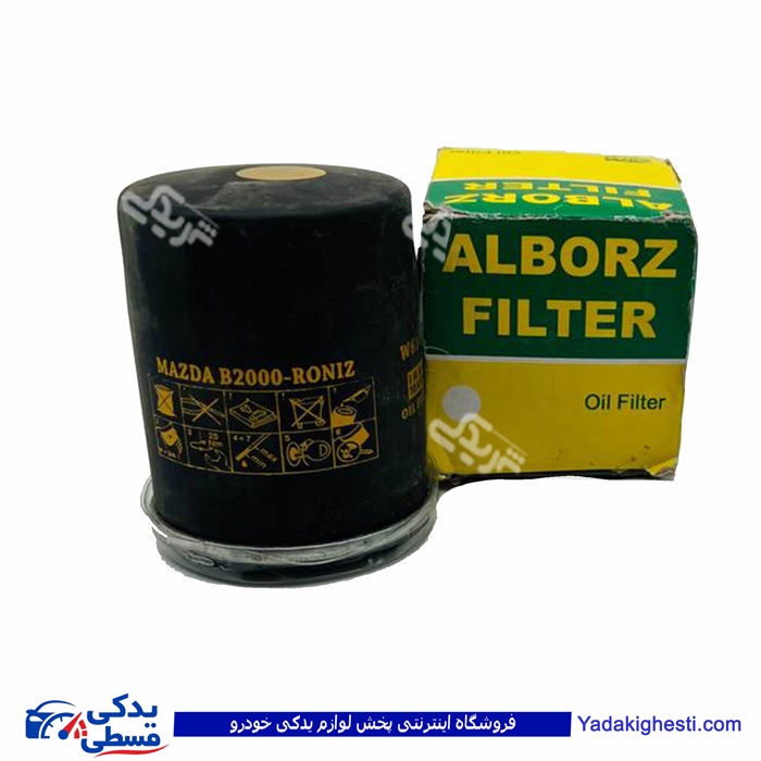 مزدا فیلتر روغن 9000943698