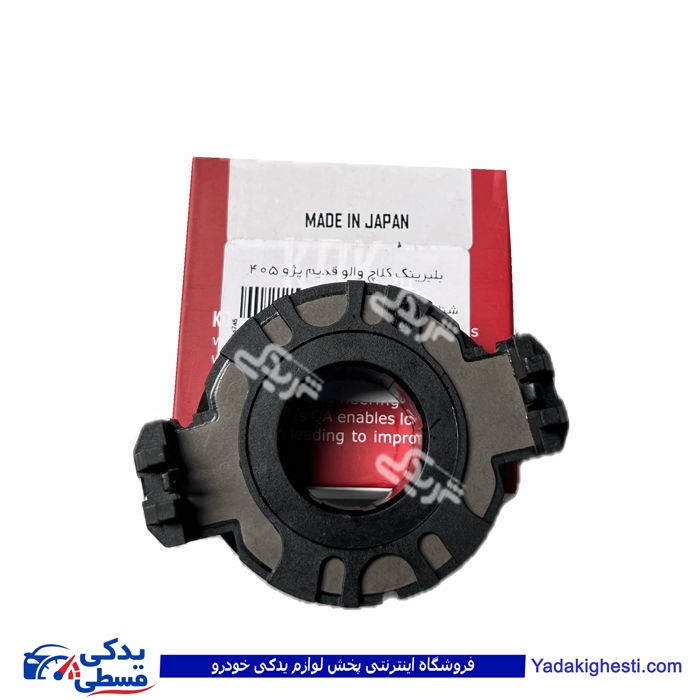تست تولید کننده1