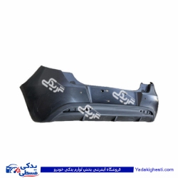 سپر عقب برلیانس AMT سایپایدک 492580