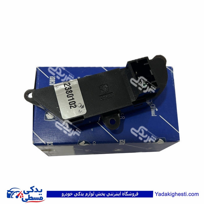 پژو ساعت دیجیتال سمند با LCD سفید2 دکمه ایساکو 880201202