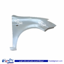گلگیر جلو راست تیبا سایپایدک 100015