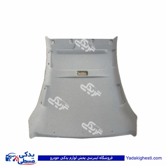 حصیری سقف تیبا سایپایدک 101474