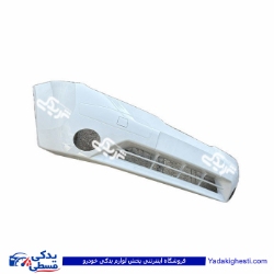 پوسته سپر جلو سفید تیبا (تجاری) سایپایدک 106036
