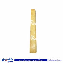 فوم‌ سپر جلو پراید 132 سایپایدک 532025