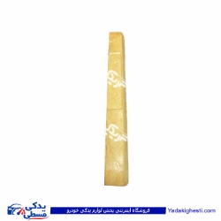 فوم‌ سپر جلو پراید 132 سایپایدک 532025