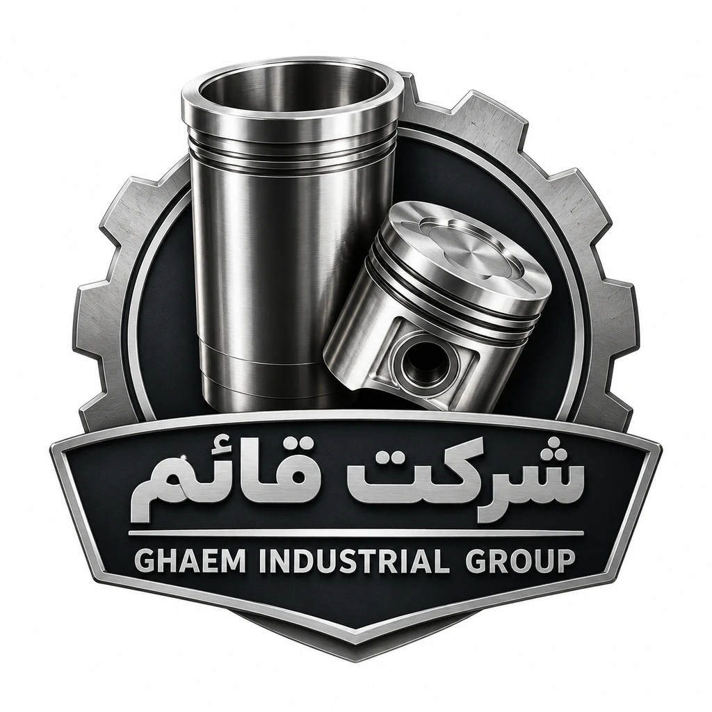 شرکت قائم