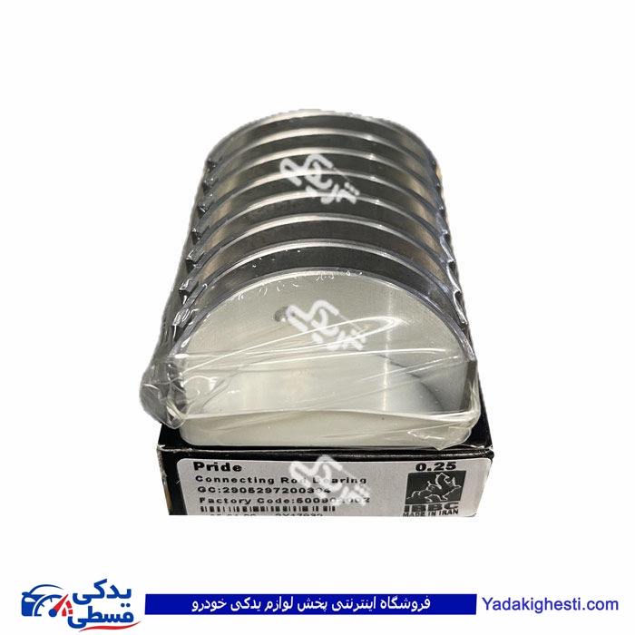 واشر زیر فنر سوپاپ پژو 206 تیپ 5 دیناپارت  1602399