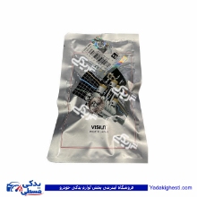 کاسه نمد پلوس پراید ویژن (کاسه نمد دیفرانسیل ) SH0024B00
