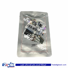 اورینگ سوزن انژکتور 206 ویژن S0A0094/95
