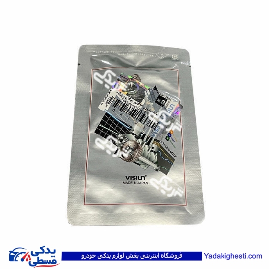 اورینگ سوزن انژکتور 206 ویژن S0A0094/95